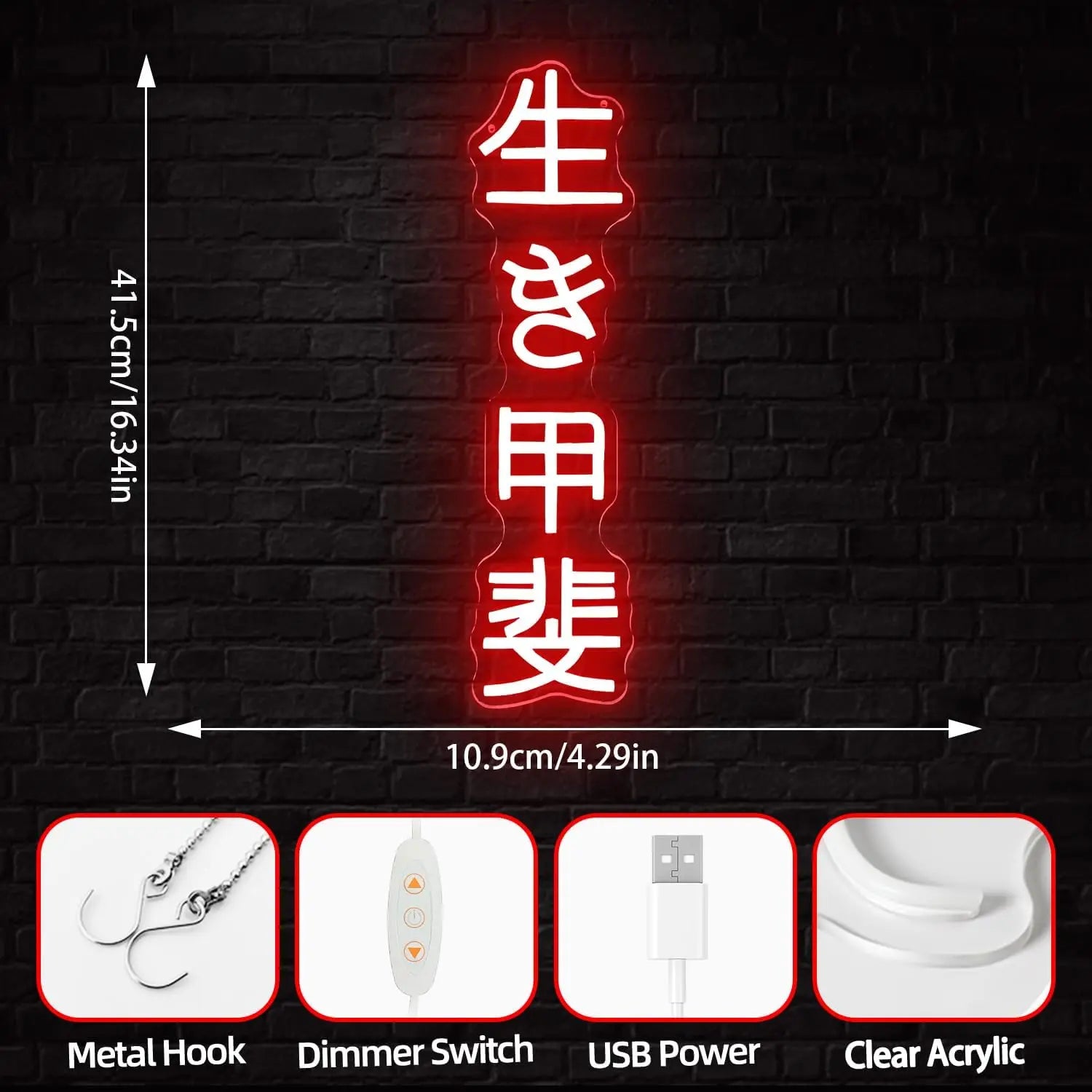 Japanese Birthday Ikigai Neon Sign USB Powered LED Light for Bar Party Gaming Room Bedroom Aesthetic Decoration Art Wall Light
