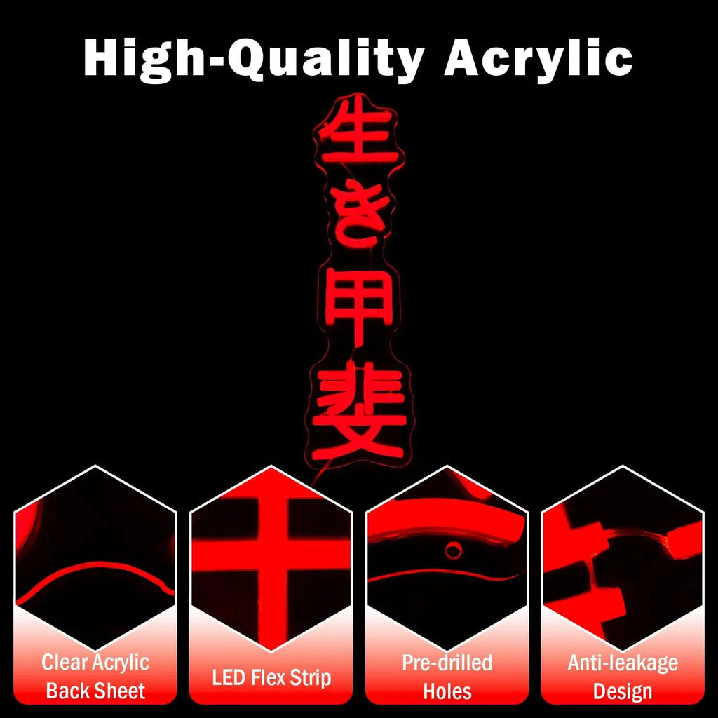 Japanese Birthday Ikigai Neon Sign USB Powered LED Light for Bar Party Gaming Room Bedroom Aesthetic Decoration Art Wall Light