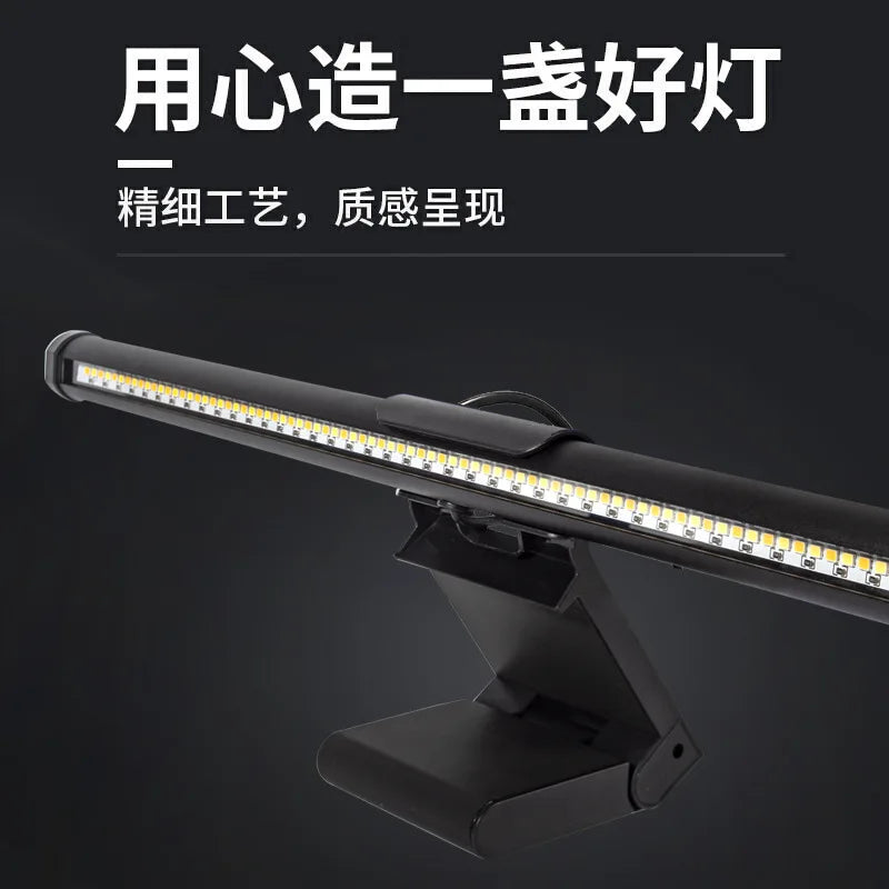 Atmosphere Monitor Light Bar - Stepless Dimming LED Hanging Lamp, Immersive Lighting for Gaming Work Study Reading 30CM RGB