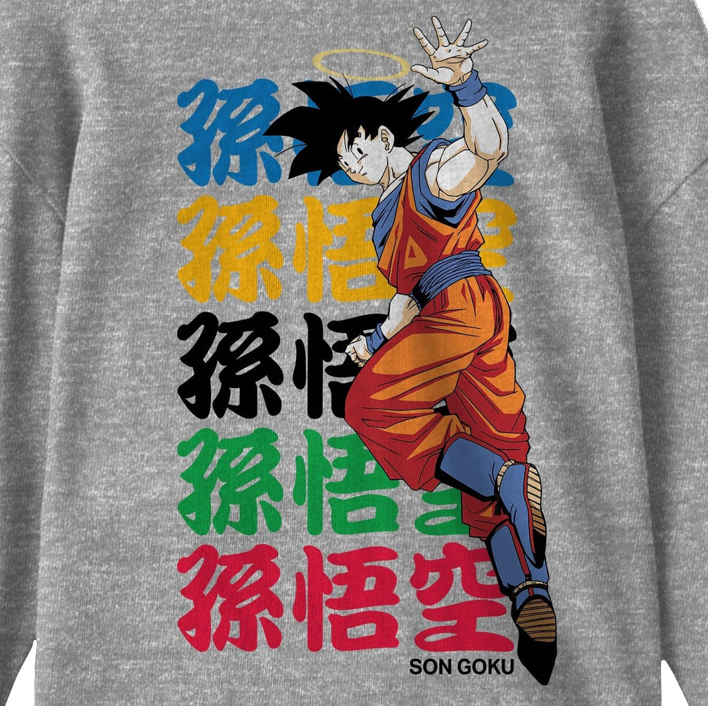 Dragon Ball Z Anime Cartoon Boys Grey Long Sleeve Shirt