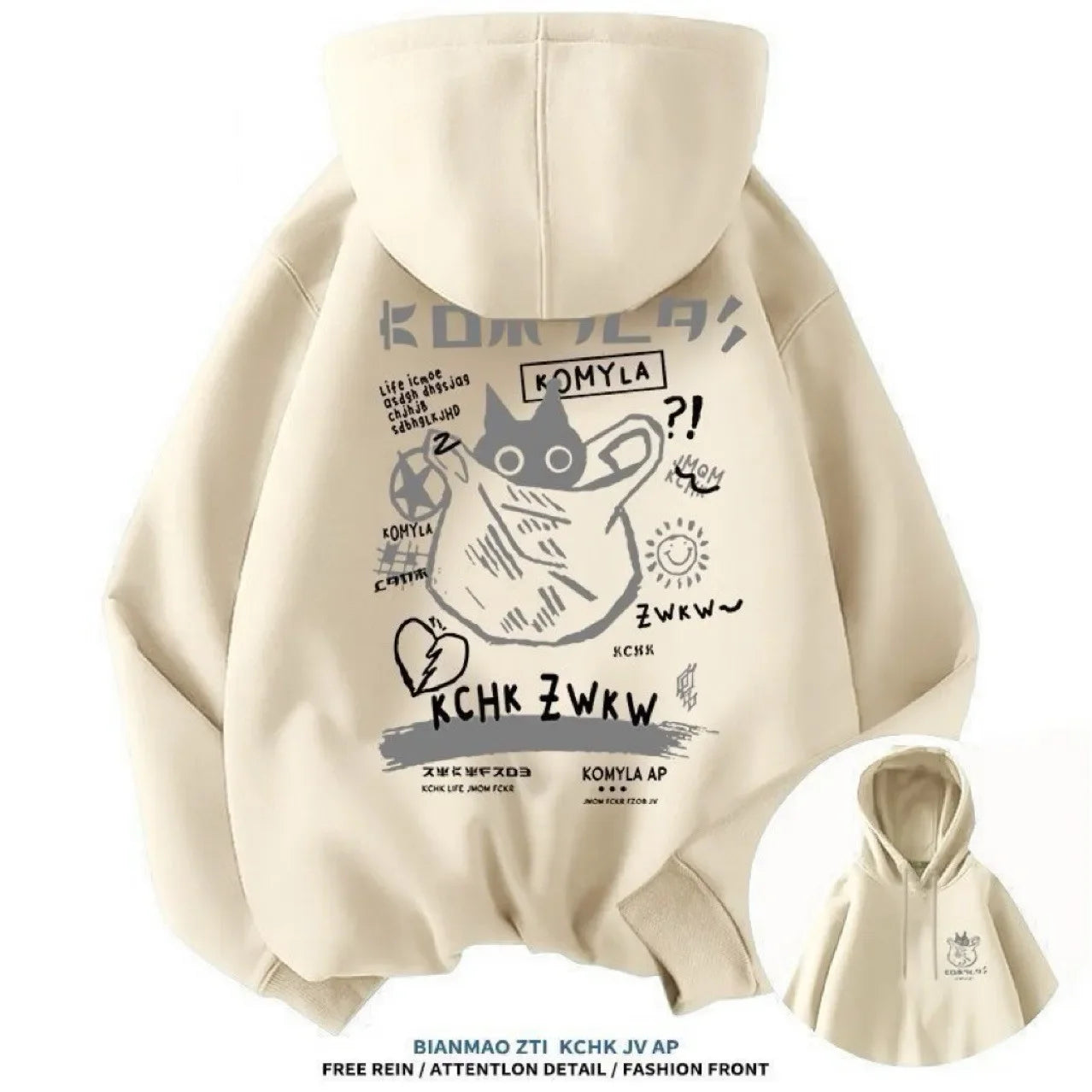 2025 unisex printed hooded sweatshirt with black cat letter pattern long sleeved sweatshirt, casual and comfortable
