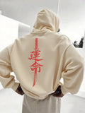 Korean-style Chinese-pattern Men Women Hoodie Outdoor Street Trend Casual Sports Hip-hop Spring Autumn Winter Sweatshirt Clothes