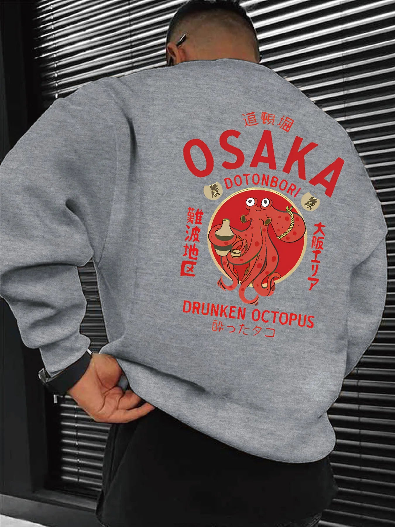 Men's sweatshirt OSAKA Dotonbori Drunken Octopus Japanese and bottle design Casual wear Autumn and winter clothing
