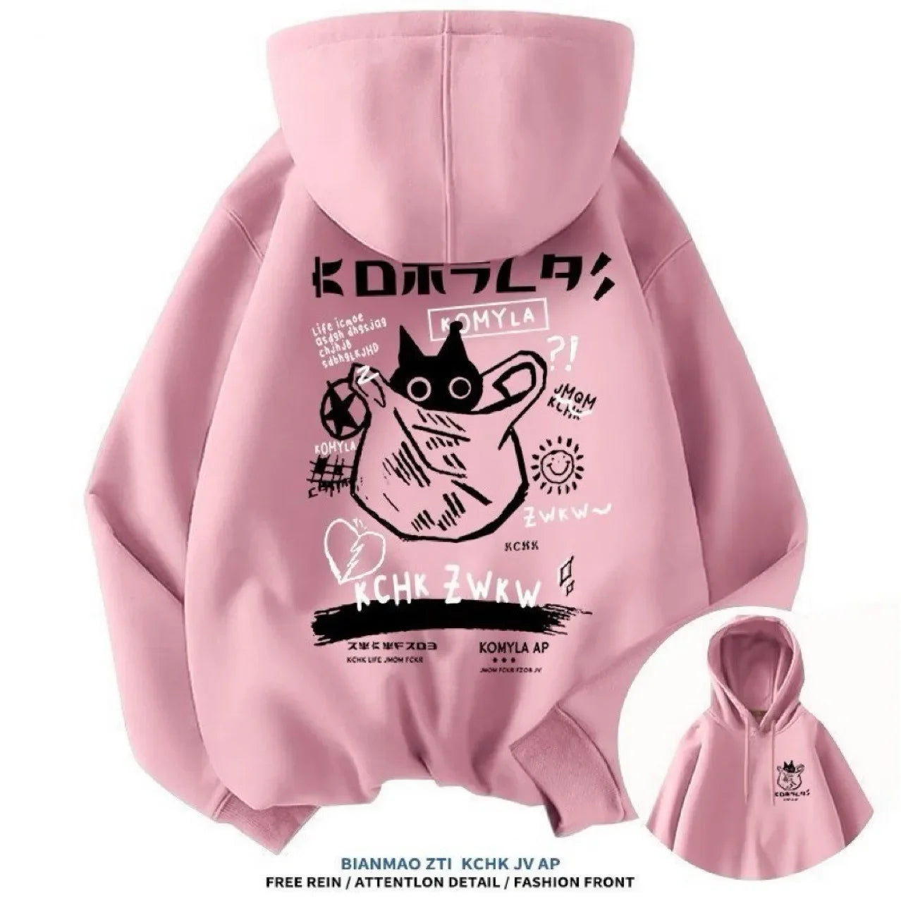 2025 unisex printed hooded sweatshirt with black cat letter pattern long sleeved sweatshirt, casual and comfortable