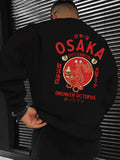 Men's sweatshirt OSAKA Dotonbori Drunken Octopus Japanese and bottle design Casual wear Autumn and winter clothing