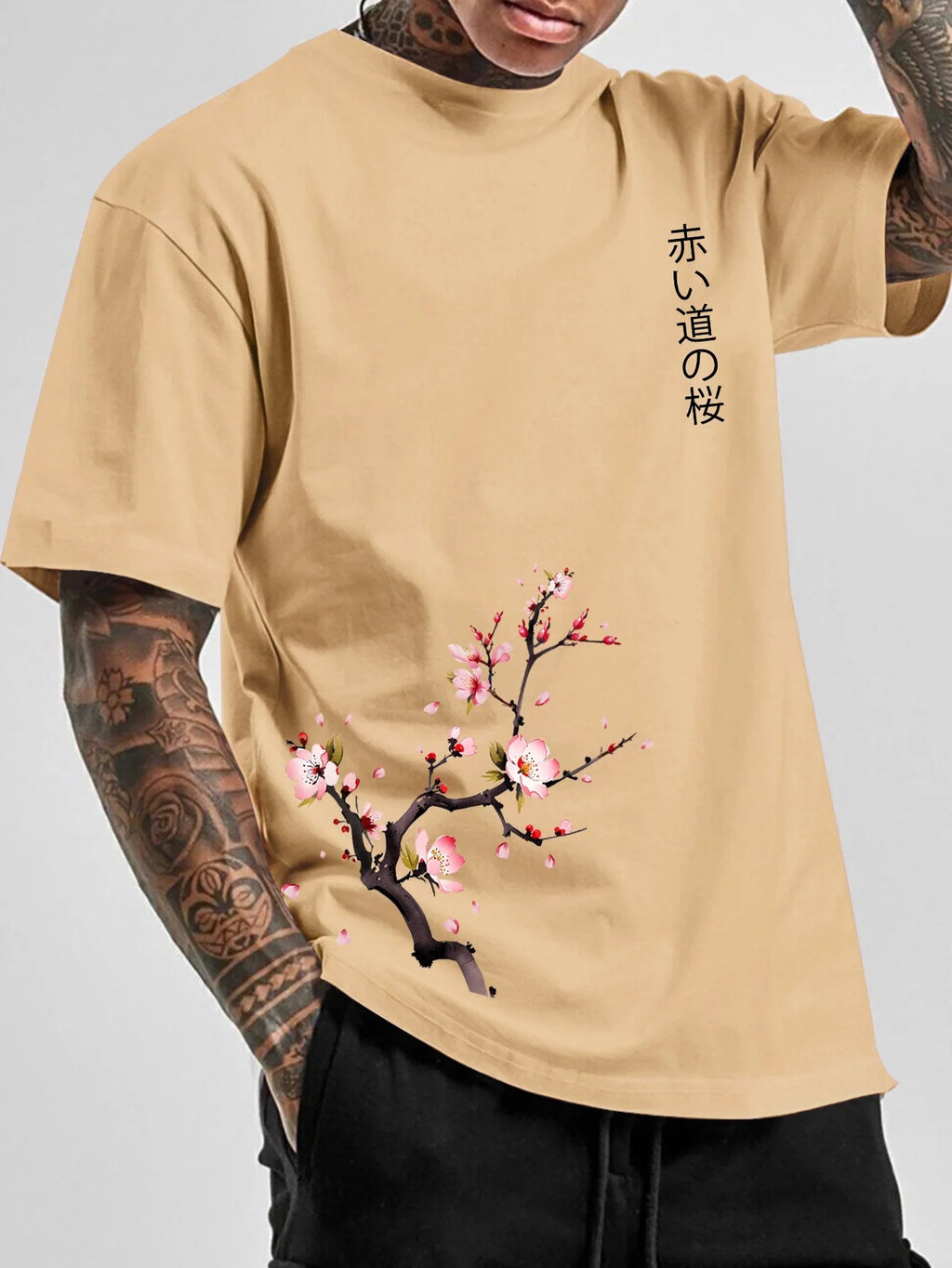 alishop:86fc825a5860