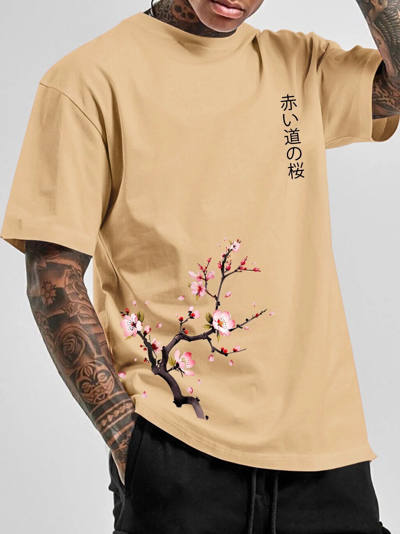 alishop:86fc825a5860